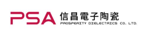 信昌（PDC）